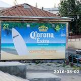 Thumb dsc 8635