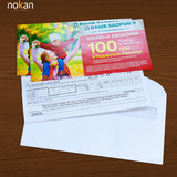 Thumb mv8i6292