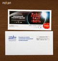 Small thumb mv8i8590