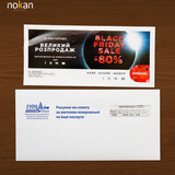 Thumb mv8i8590